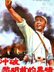 国产凹凸一区在线观看视频